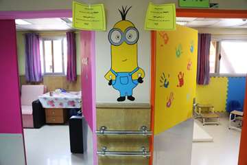 بیمارستان رفیده